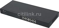 Коммутатор TP-LINK TL-SG1016, неуправляемый