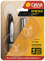 Крючки на силикон. крепл. 6.8 O, ПРОЗРАЧН., до 1,5 кг, 2 шт. [SH68-R2TR-24]