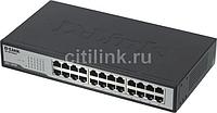 Коммутатор D-Link DES-1024D/G1A, неуправляемый