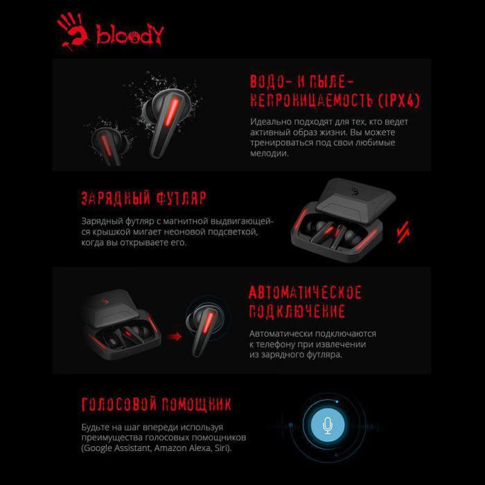 Наушники A4TECH Bloody M70, Bluetooth, внутриканальные, черный/красный [m70 black+ red] - фото 8 - id-p200520112