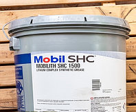 Mobilith SHC 1500 пластичная синтетическая смазка, 16кг