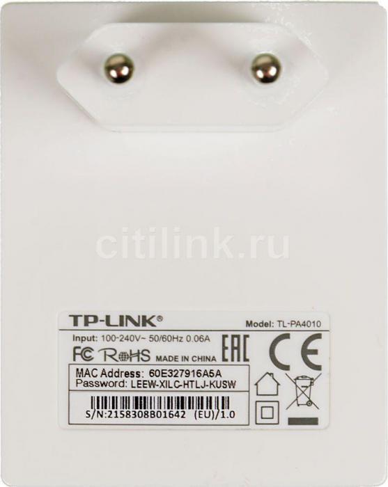 Адаптер Powerline TP-LINK TL-WPA4220 KIT Fast Ethernet - фото 3 - id-p200512682