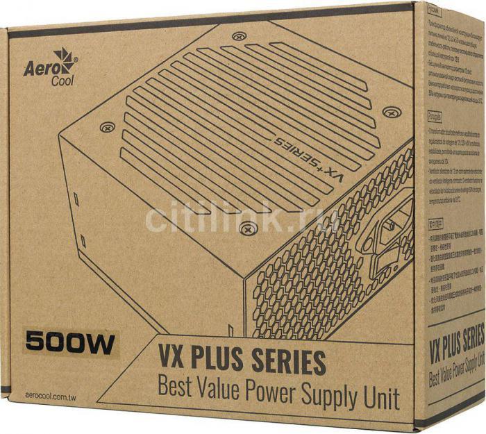 Блок питания Aerocool VX PLUS 500W, 500Вт, 120мм, черный, retail - фото 6 - id-p200521964