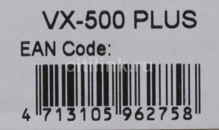 Блок питания Aerocool VX PLUS 500W, 500Вт, 120мм, черный, retail - фото 8 - id-p200521964