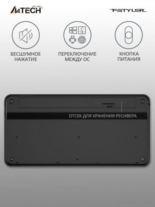 Клавиатура A4TECH Fstyler FBK30, USB, Bluetooth/Радиоканал, черный [fbk30 black] - фото 5 - id-p200518453