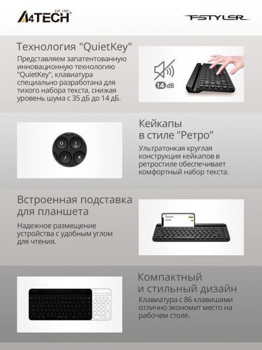 Клавиатура A4TECH Fstyler FBK30, USB, Bluetooth/Радиоканал, черный [fbk30 black] - фото 6 - id-p200518453