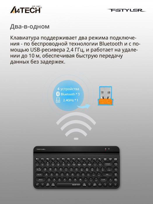 Клавиатура A4TECH Fstyler FBK30, USB, Bluetooth/Радиоканал, черный [fbk30 black] - фото 7 - id-p200518453