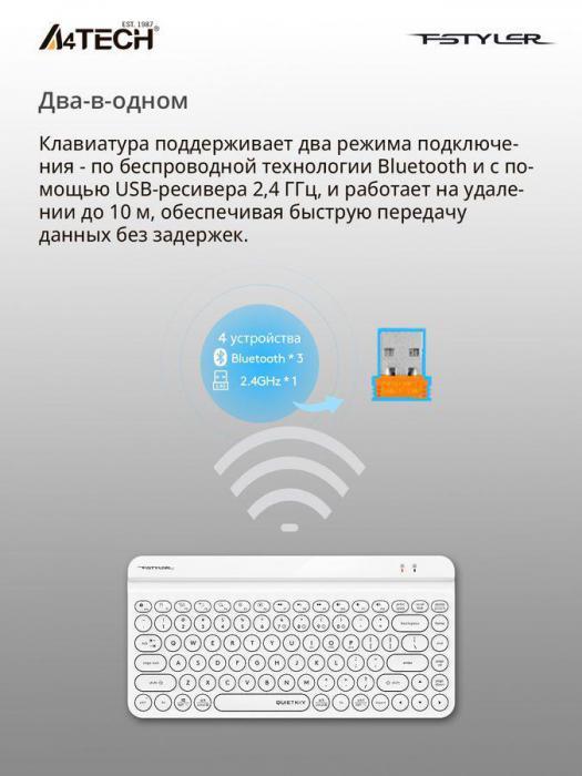 Клавиатура A4TECH Fstyler FBK30, USB, Bluetooth/Радиоканал, белый [fbk30 white] - фото 7 - id-p200518456