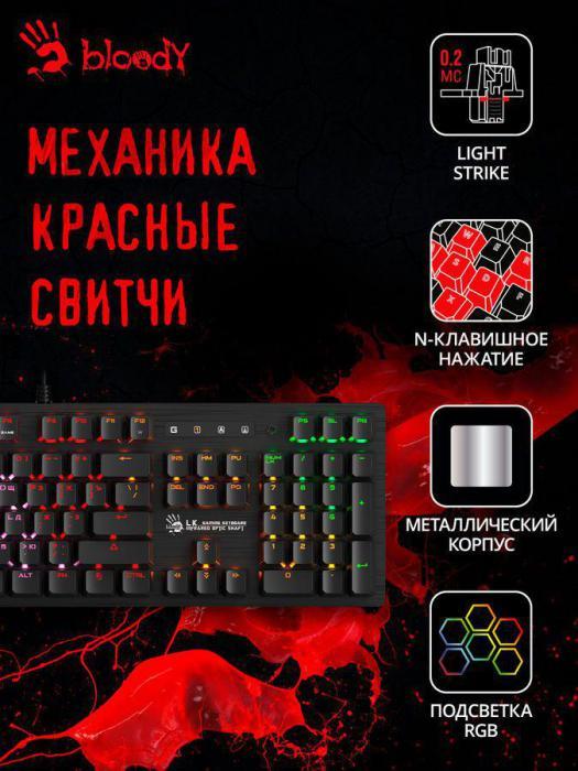 Клавиатура A4TECH Bloody B820R, USB, черный [b820r black (red switch)] - фото 6 - id-p200518466