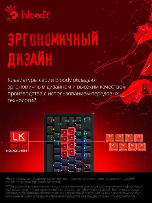 Клавиатура A4TECH Bloody B820R, USB, черный [b820r black (red switch)] - фото 9 - id-p200518466