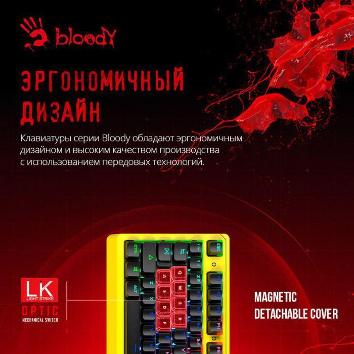 Клавиатура A4TECH Bloody B810RC Punk, USB, желтый + черный [b810rc ( punk yellow )] - фото 3 - id-p200518471