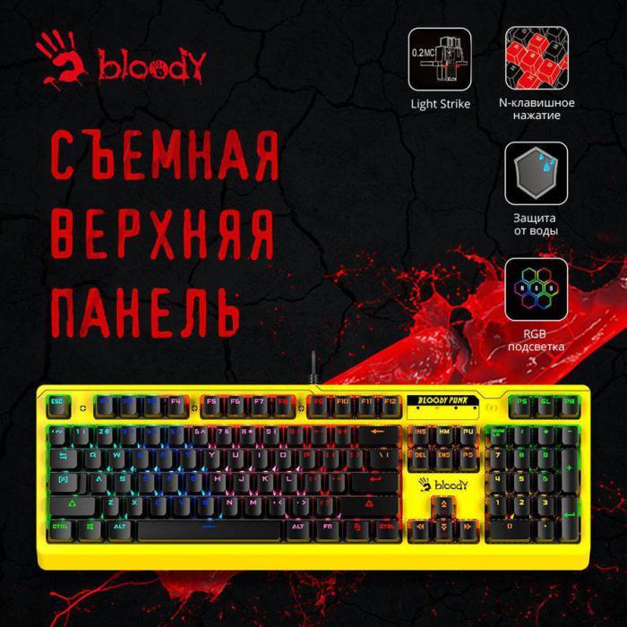 Клавиатура A4TECH Bloody B810RC Punk, USB, желтый + черный [b810rc ( punk yellow )] - фото 7 - id-p200518471