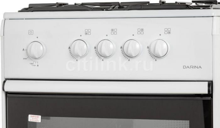 Газовая плита Darina S GM 441 001 W, газовая духовка, сталь, белый и черный - фото 3 - id-p200520327