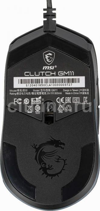 Мышь MSI Clutch GM11, игровая, оптическая, проводная, USB, черный [s12-0402030-cla] - фото 9 - id-p200515524