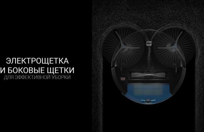 Робот-пылесос Polaris Aqua PVCR 3200 IQ Home, 40Вт, темно-синий/синий - фото 7 - id-p200513428