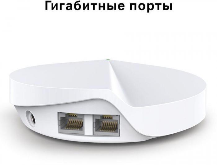 Бесшовный Mesh роутер TP-LINK Deco M5, AC1300, белый [deco m5(1-pack)] - фото 7 - id-p200522142