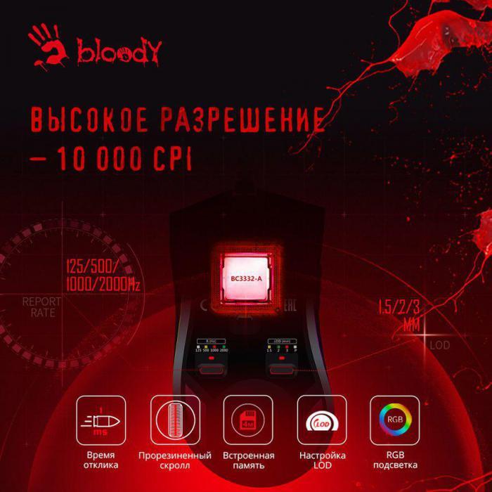 Мышь A4TECH Bloody W90 Max, игровая, оптическая, проводная, USB, белый и черный [w90 max panda] - фото 5 - id-p200515600