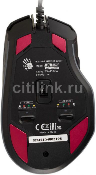 Мышь A4TECH Bloody W70 Max, игровая, оптическая, проводная, USB, черный [w70 max ( stone black)] - фото 10 - id-p200515602