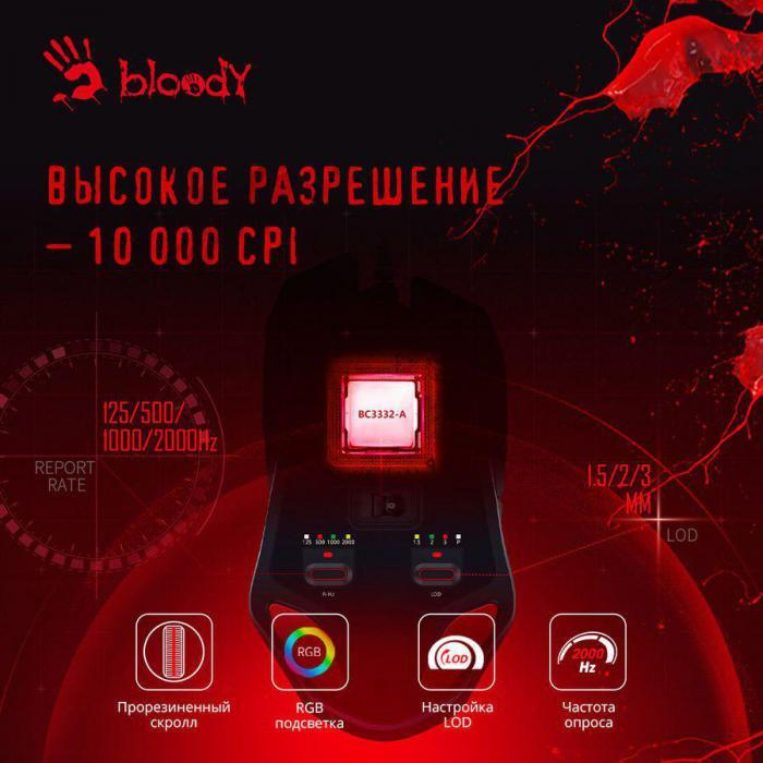 Мышь A4TECH Bloody W60 Max, игровая, оптическая, проводная, USB, черный [w60 max stone black] - фото 5 - id-p200515605