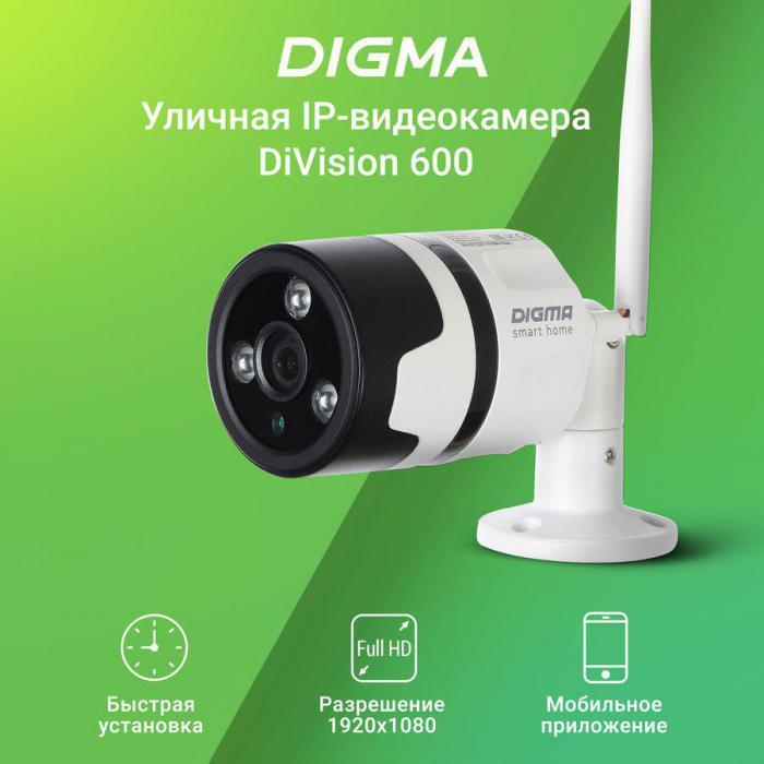 Камера видеонаблюдения IP Digma DiVision 600, 3.6 мм, белый [dv600] - фото 4 - id-p200518858