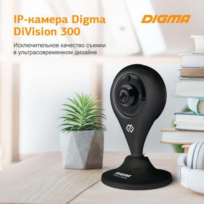 Камера видеонаблюдения IP Digma DiVision 300, 1080p, 3.6 мм, черный [dv300] - фото 5 - id-p200518861