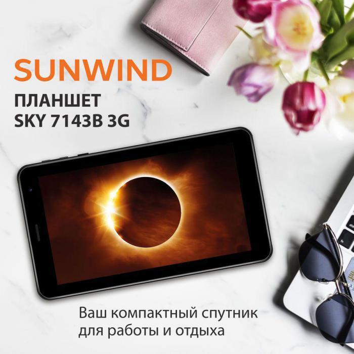 Планшет SunWind Sky 7143B 3G 7", 1GB, 16GB, 3G, Wi-Fi, Android 11.0 Go черный - фото 9 - id-p200514265