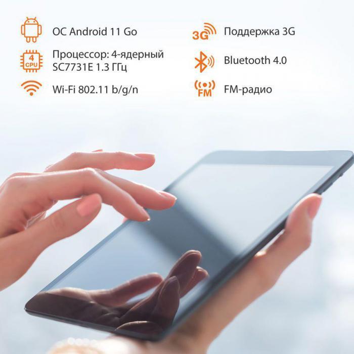 Планшет SunWind Sky 7143B 3G 7", 1GB, 16GB, 3G, Wi-Fi, Android 11.0 Go черный - фото 10 - id-p200514265