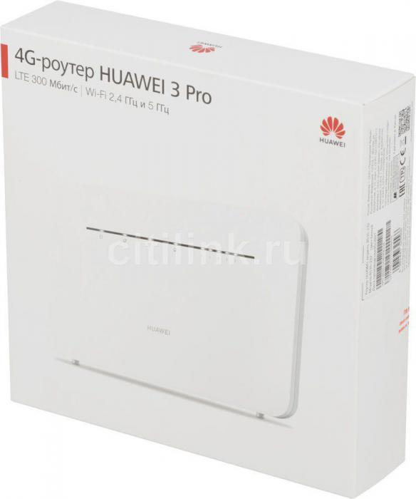 Интернет-центр Huawei B535-232a, белый [51060hux] - фото 3 - id-p200518961