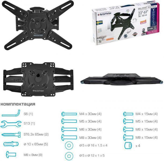 Кронштейн для телевизора Kromax ATLANTIS-45, 22-65", настенный, поворот и наклон, темно-серый [20217] - фото 7 - id-p200517210