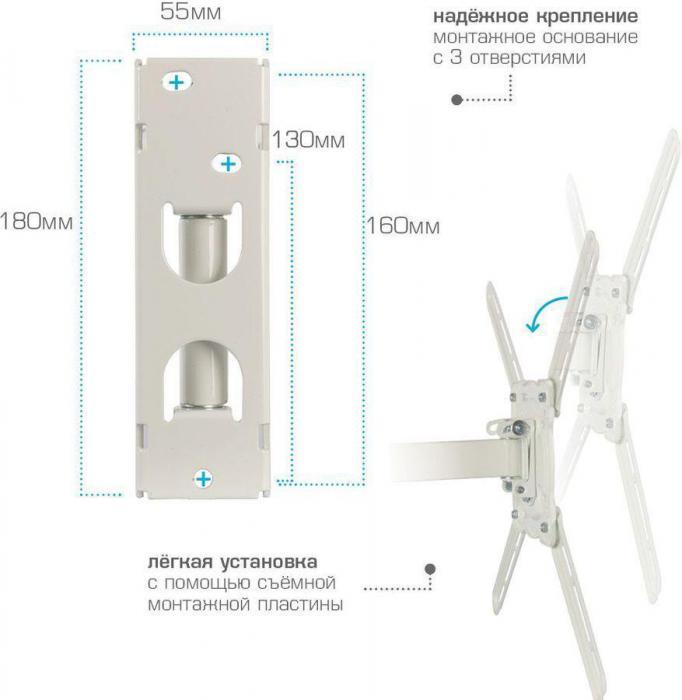 Кронштейн для телевизора Kromax ATLANTIS-15, 22-65", настенный, поворот и наклон, белый [20222] - фото 6 - id-p200517215