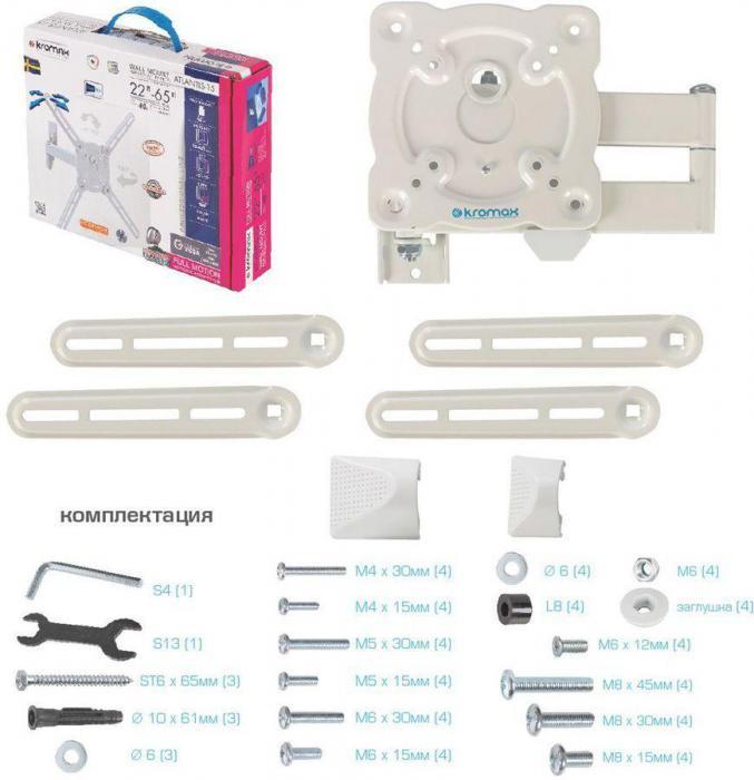 Кронштейн для телевизора Kromax ATLANTIS-15, 22-65", настенный, поворот и наклон, белый [20222] - фото 7 - id-p200517215