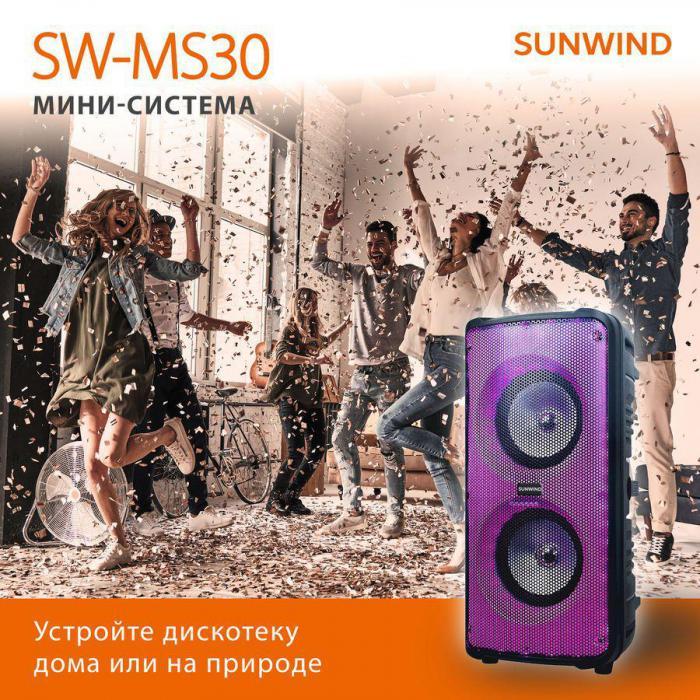 Музыкальный центр SunWind SW-MS30, 60Вт, с караоке, Bluetooth, FM, USB, SD/MMC, черный, - фото 4 - id-p200515707
