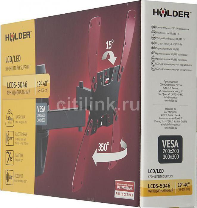 Кронштейн для телевизора Holder LCDS-5046, 22-42", настенный, поворот и наклон, черный - фото 3 - id-p200517231