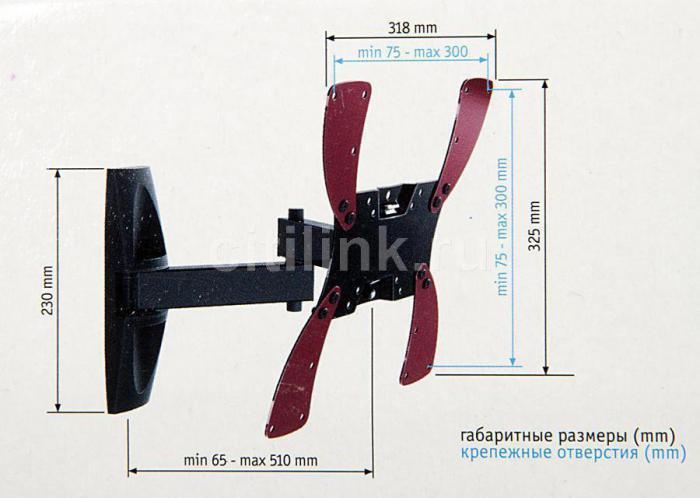 Кронштейн для телевизора Holder LCDS-5046, 22-42", настенный, поворот и наклон, черный - фото 9 - id-p200517231