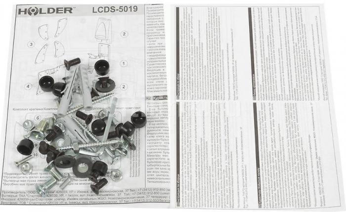Кронштейн для телевизора Holder LCDS-5019, 22-42", настенный, поворот и наклон, черный - фото 6 - id-p200517236