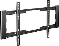 Кронштейн для телевизора Holder LCD-F6910-B, 32-70", настенный, фиксированный, черный