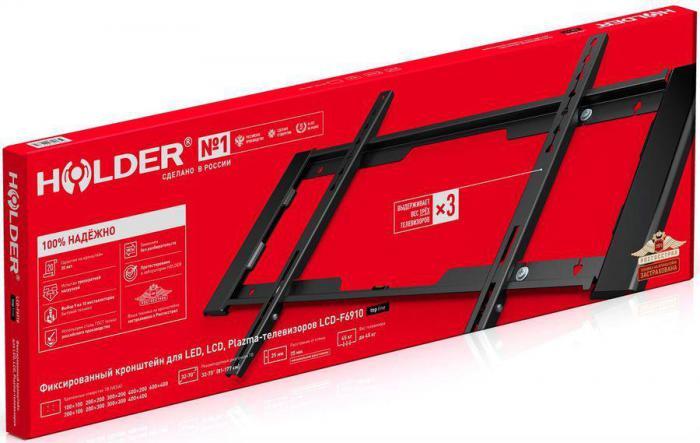 Кронштейн для телевизора Holder LCD-F6910-B, 32-70", настенный, фиксированный, черный - фото 3 - id-p200517244