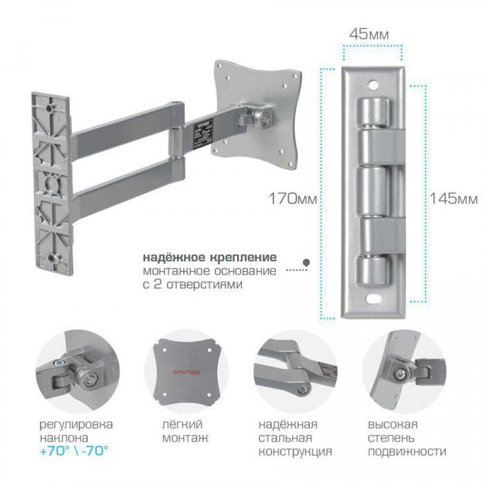 Кронштейн для телевизора Arm Media LCD-7101, 10-26", настенный, поворотно-выдвижной и наклонный, серебристый - фото 3 - id-p200517266