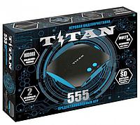Игровая консоль Titan Magistr +555 игр