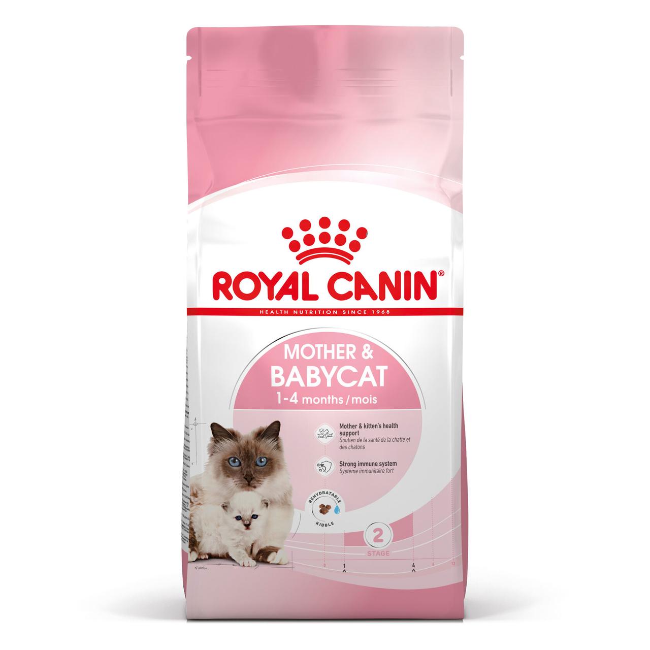 "Royal Canin" Mother & Babycat сухой корм в период первой фазы роста и отъема,беременных и кормящих кошек 2кг - фото 1 - id-p201687108