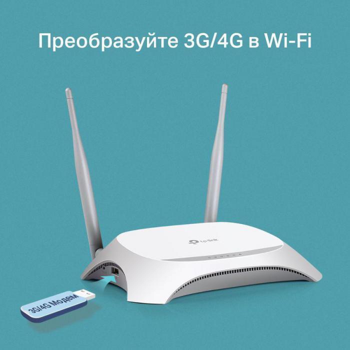 Wi-Fi роутер TP-LINK TL-WR842N, N300, белый - фото 2 - id-p200522522