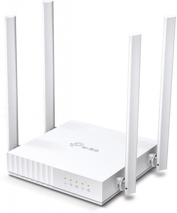 Wi-Fi роутер TP-LINK Archer C24, AC750, белый - фото 1 - id-p200522538