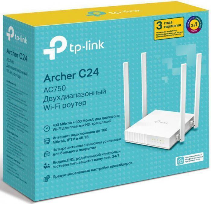 Wi-Fi роутер TP-LINK Archer C24, AC750, белый - фото 3 - id-p200522538