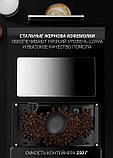 Кофемашина Polaris PACM 2060AC, черный/серебристый, фото 3
