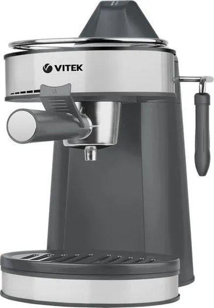 Кофеварка Vitek VT-1524, рожковая, серый