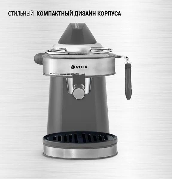 Кофеварка Vitek VT-1524, рожковая, серый - фото 2 - id-p200517517