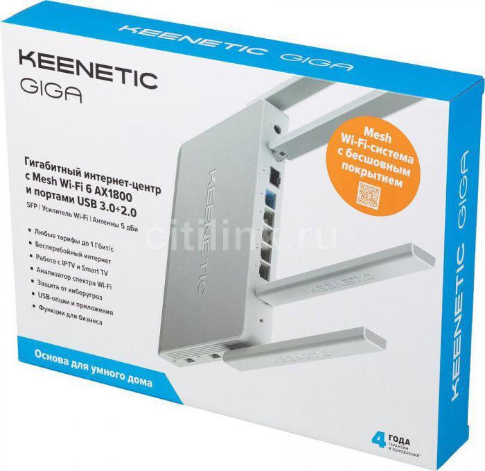 Wi-Fi роутер KEENETIC Giga, AX1800, белый [kn-1011] - фото 3 - id-p200522577