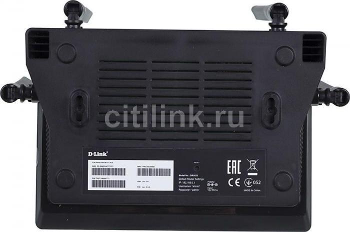 Wi-Fi роутер D-Link DIR-825/RU/R, AC1200, черный - фото 7 - id-p200522593