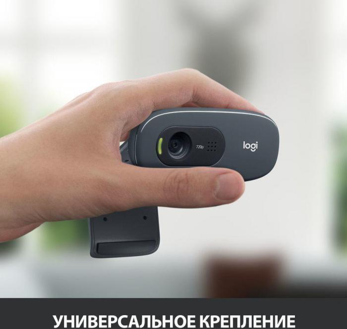 Web-камера Logitech HD Webcam C270, черный [960-001063/960-000584] - фото 7 - id-p200522620