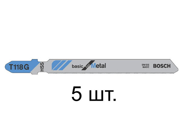 Пилка лобз. по металлу T118G (5 шт.) BOSCH (пропил прямой, тонкий, для базовых работ) - фото 1 - id-p201654106